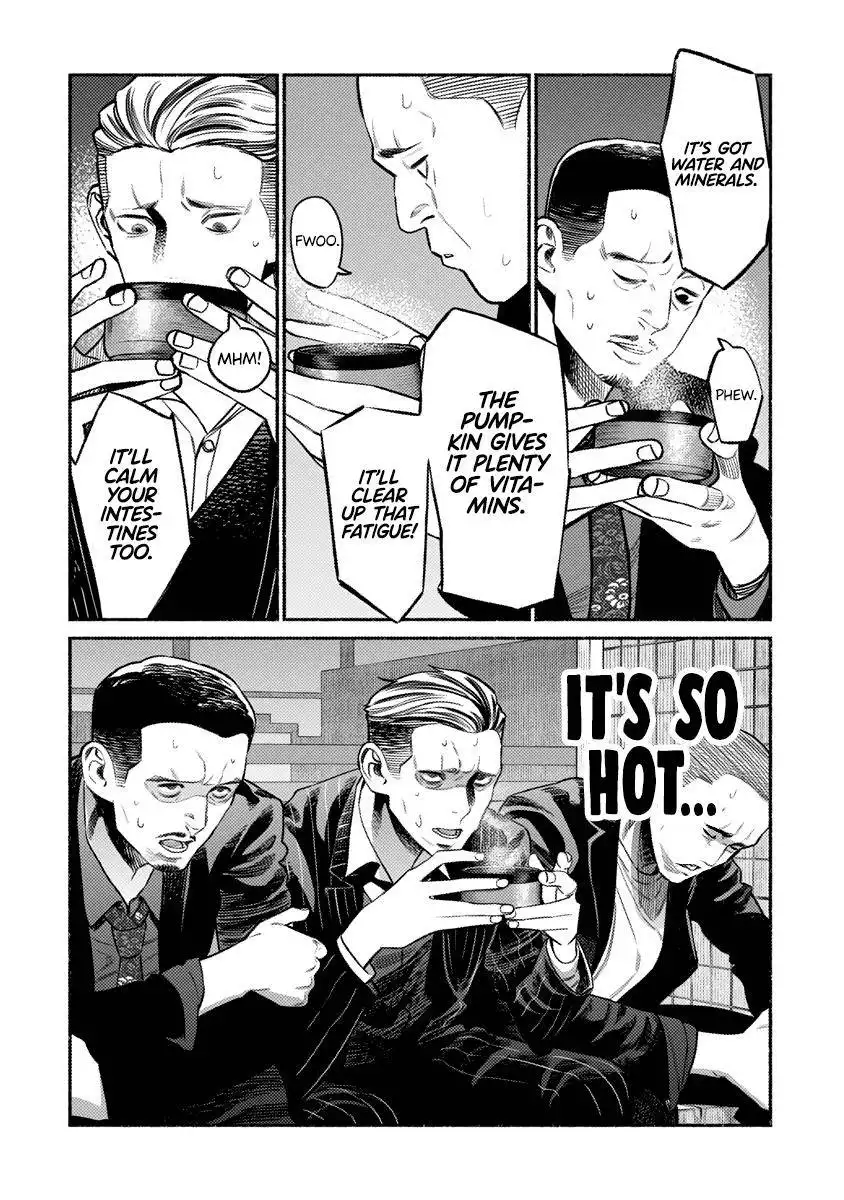 Gokushufudou: The Way of the House Husband Chapter 75 9